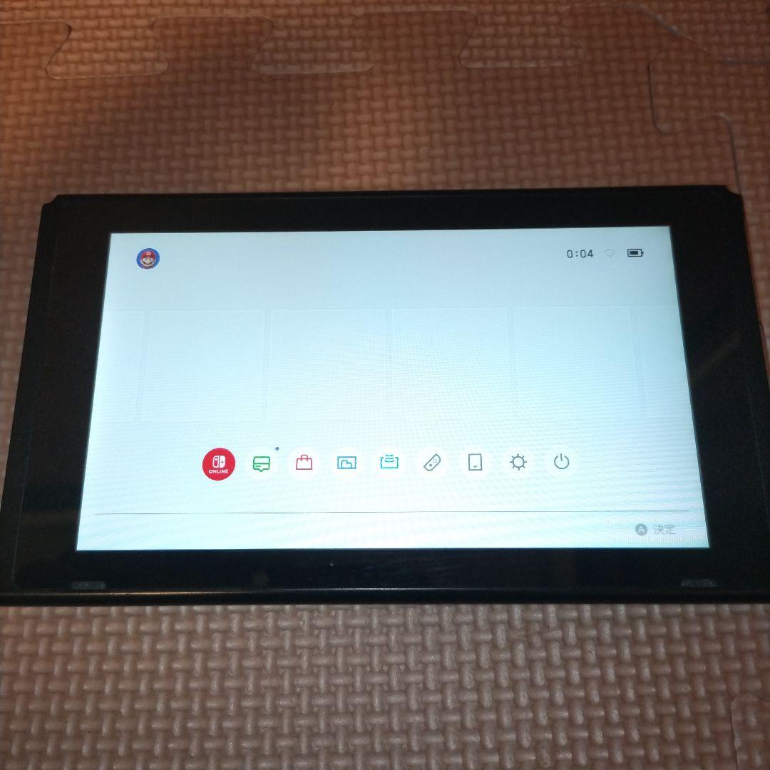 Nintendo Switch 本体 2020