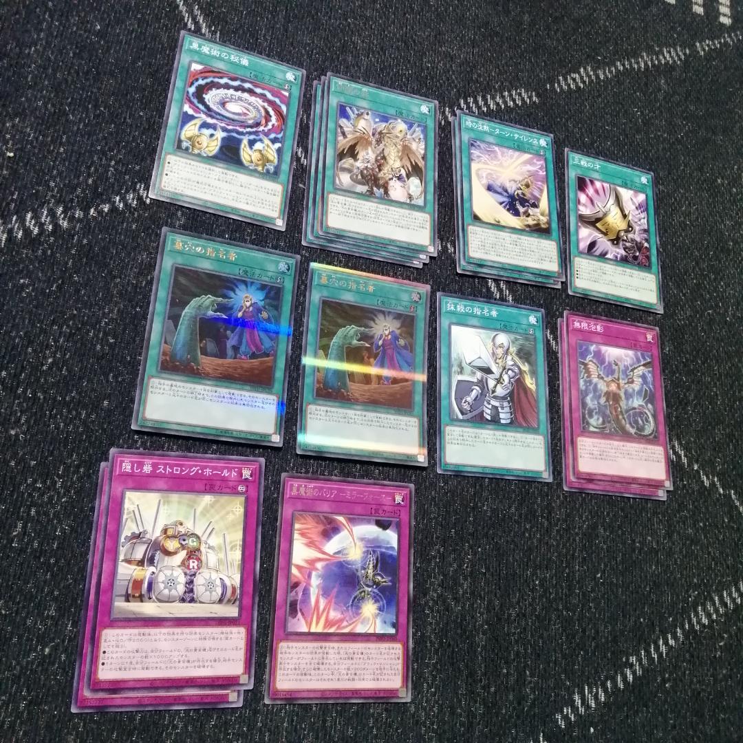 RT　遊戯王　光の黄金櫃　デッキ　ブラックマジシャンガール　[04192]