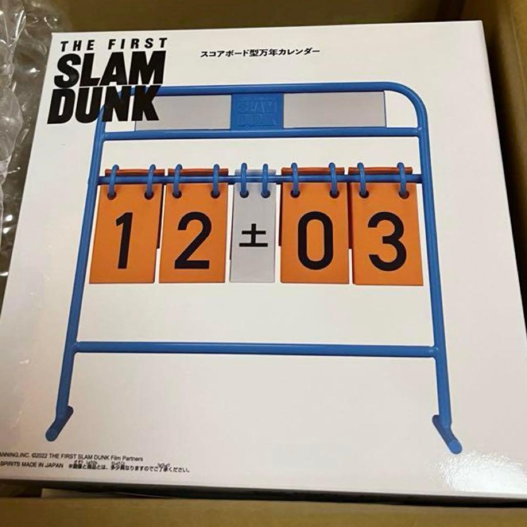 THE FIRST SLAM DUNK スコアボード型万年カレンダー