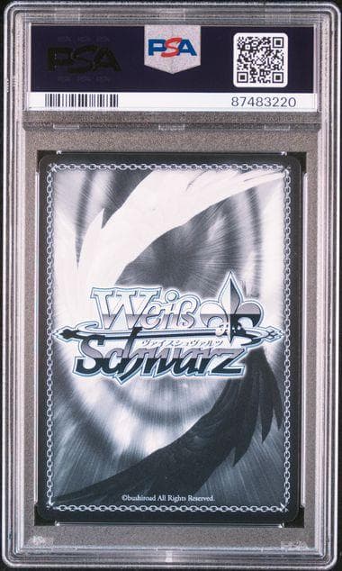 ヴァイスシュヴァルツ アズールレーン サン・ルイ SP サイン