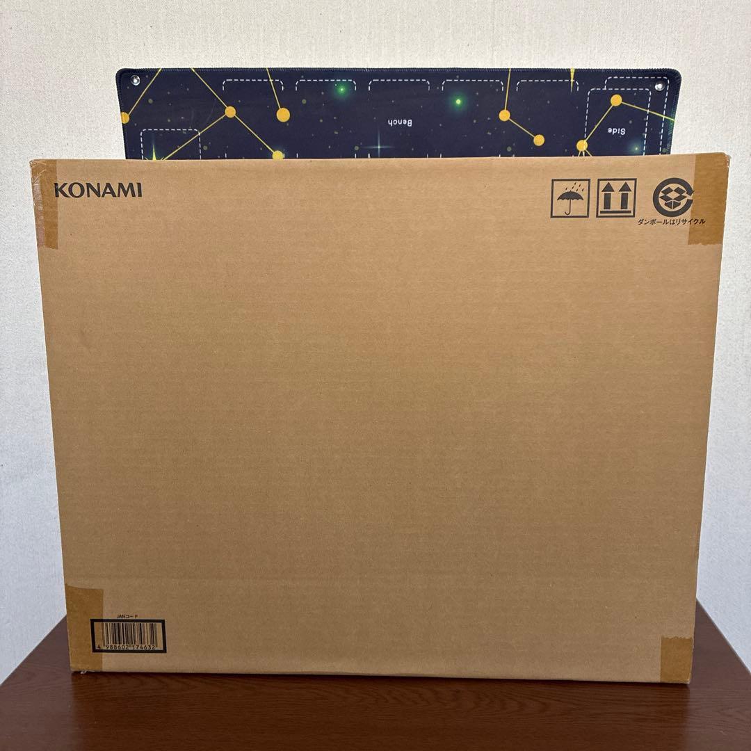 新品未開封品】海馬セット 遊戯王OCGカードセット - メルカリ