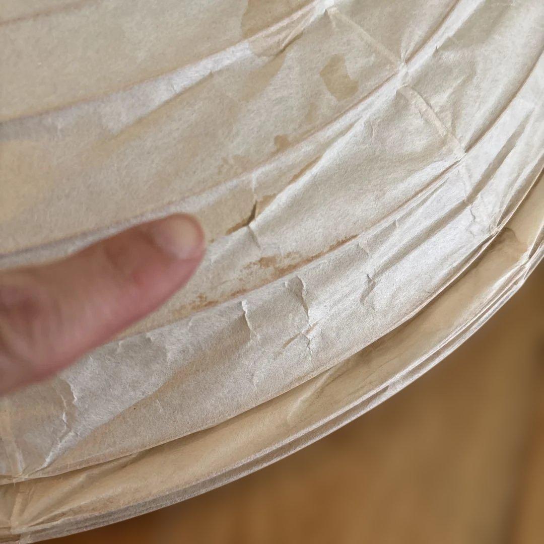 イサムノグチ　AKARI 50EN 廃盤品　シェード