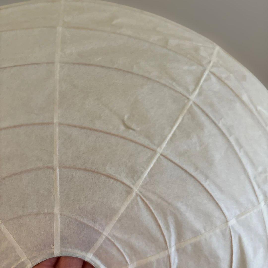 イサムノグチ　AKARI 50EN 廃盤品　シェード