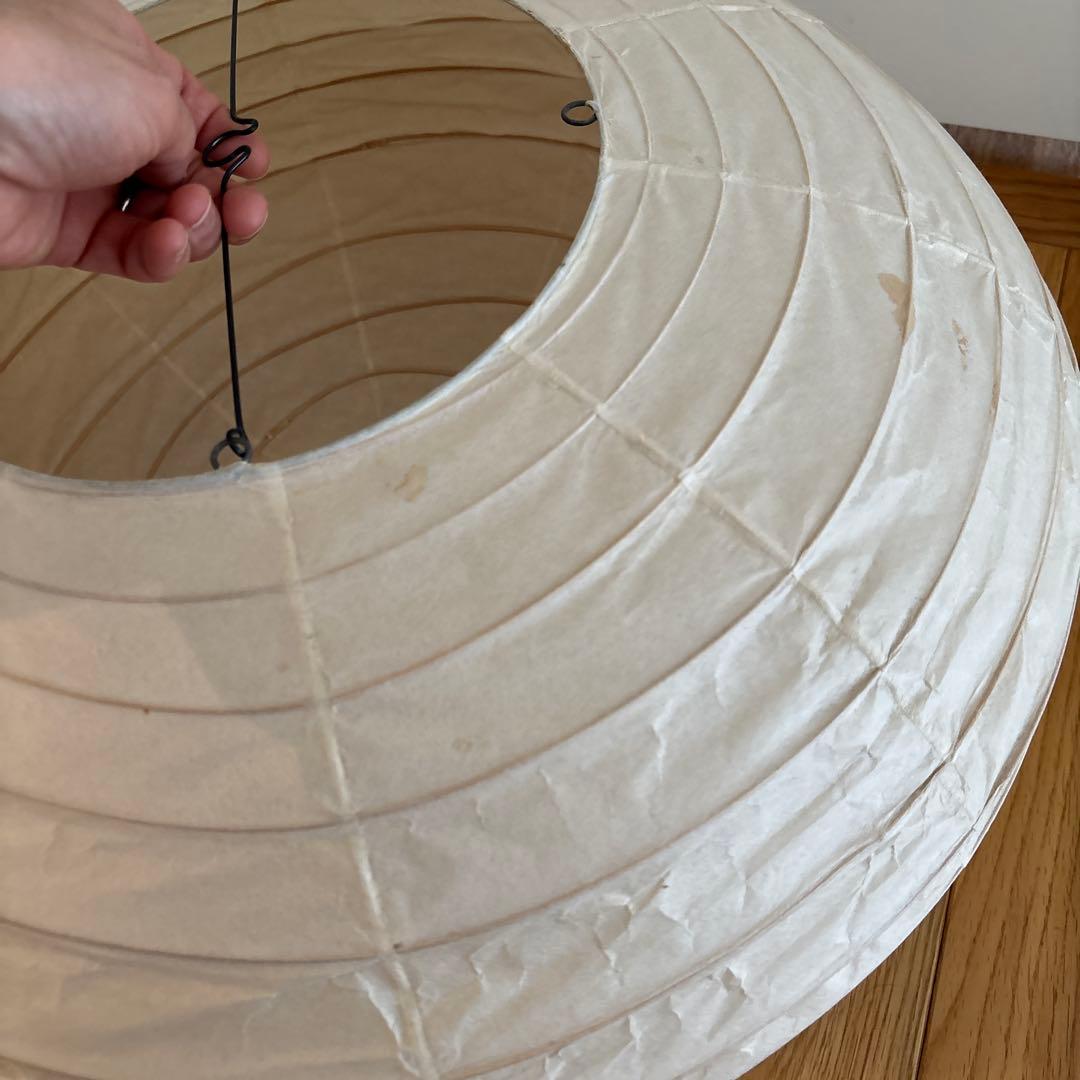 イサムノグチ　AKARI 50EN 廃盤品　シェード