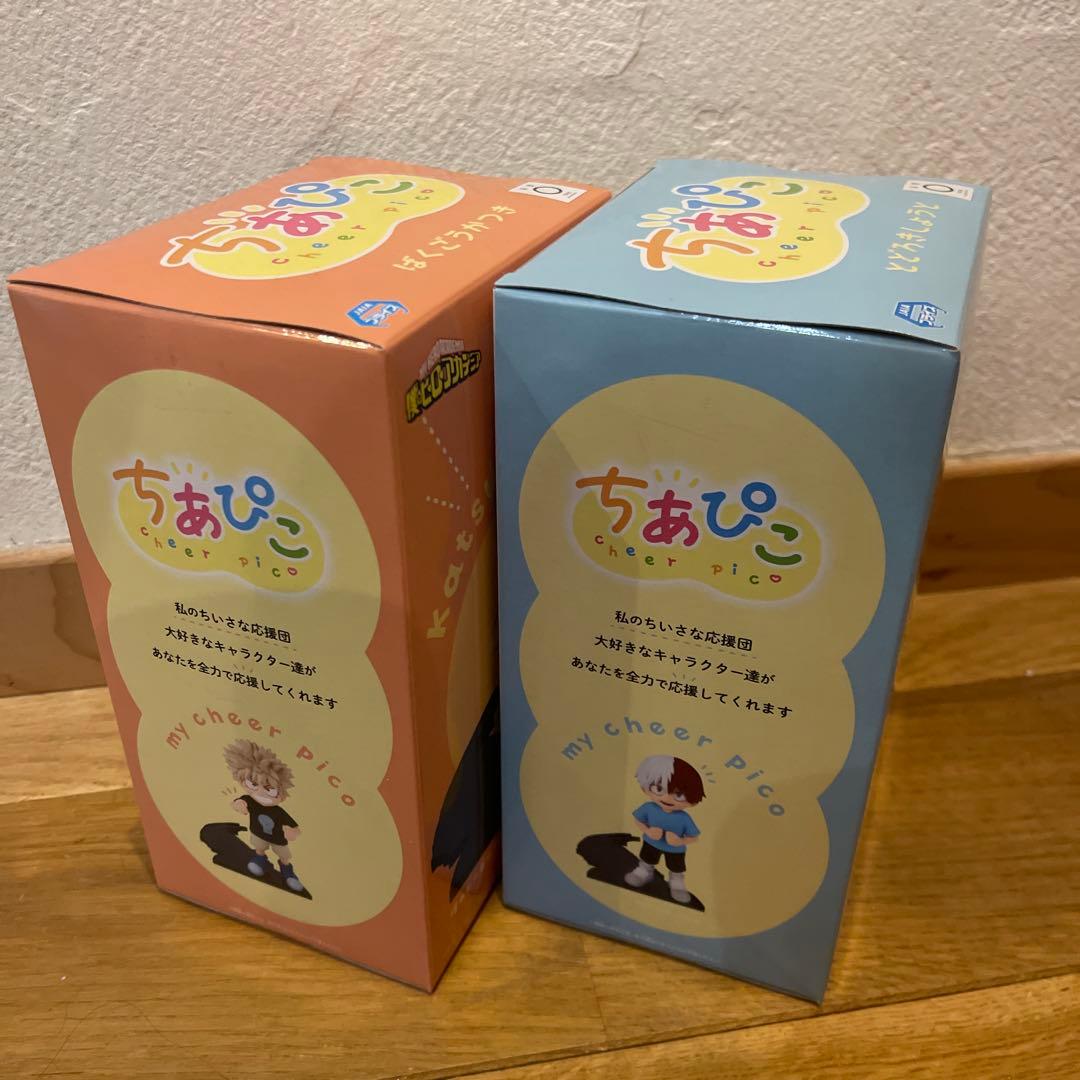 僕のヒーローアカデミア ちあぴこ 轟焦凍 爆豪勝己 セット フィギュア