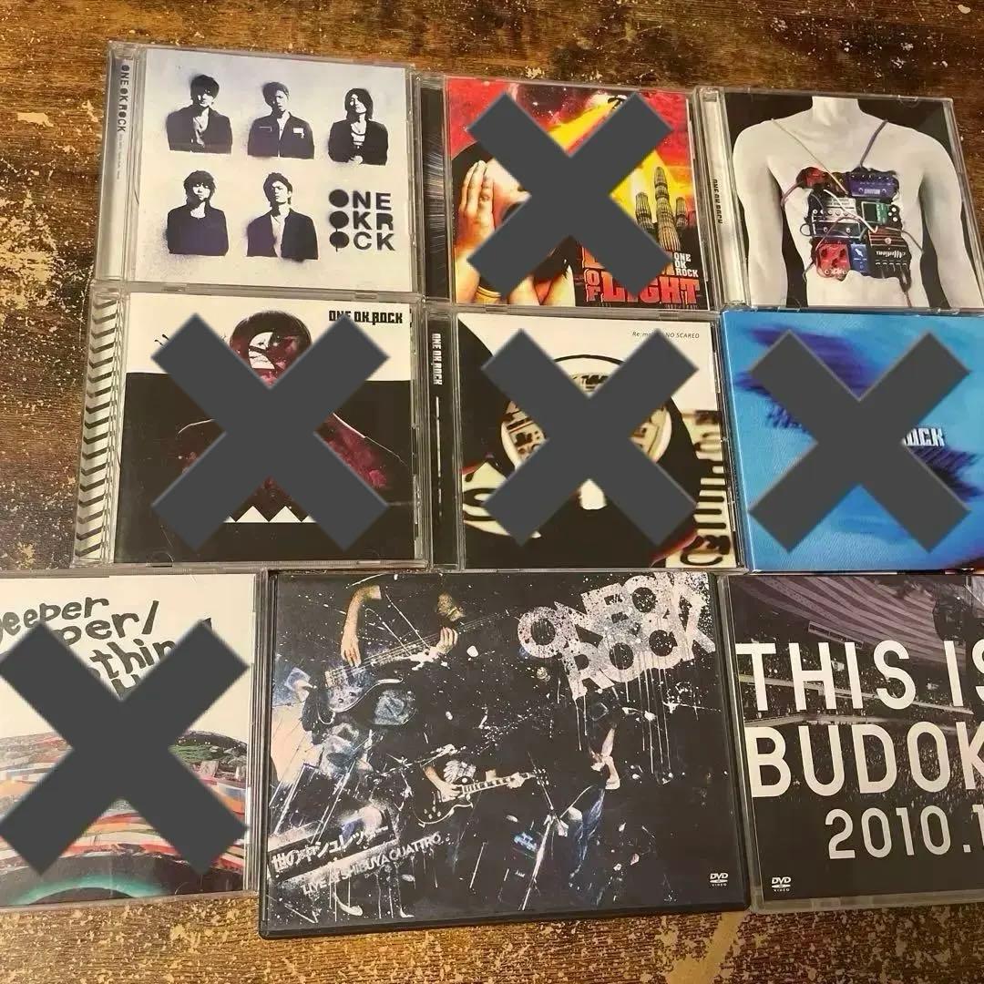 値下げ】ワンオクONEOKROCK CD DVD タオルステッカー付まとめ売り