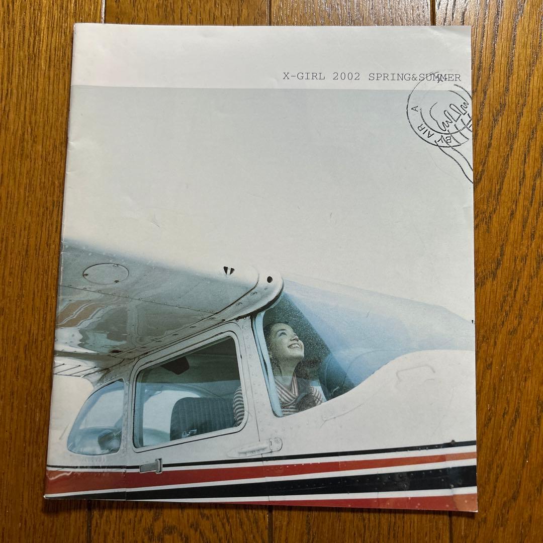 X-girl コレクションカタログ1999〜2008【19冊】エックスガール