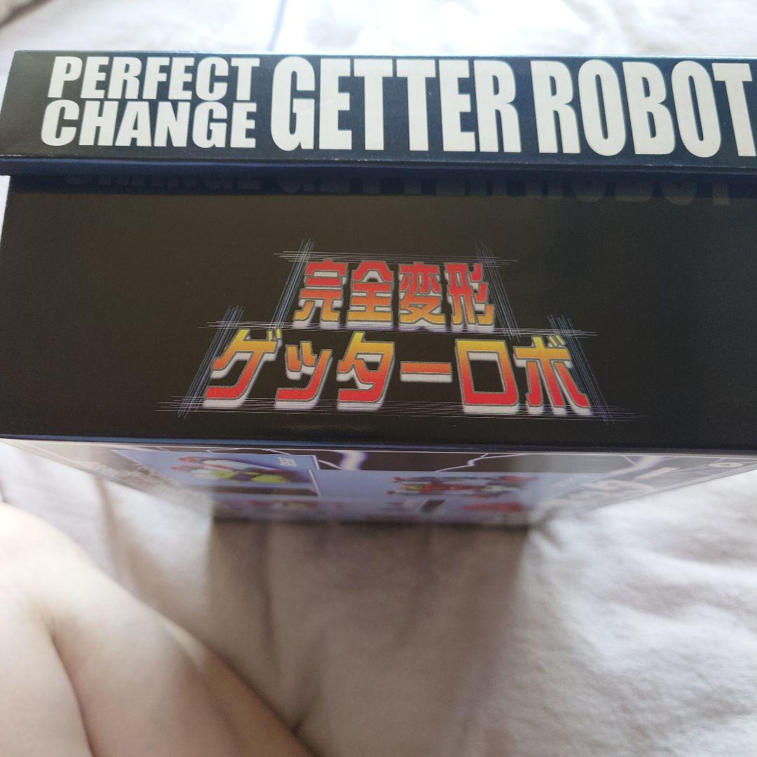 スタジオハーフアイ製ゲッターロボ（初期版）