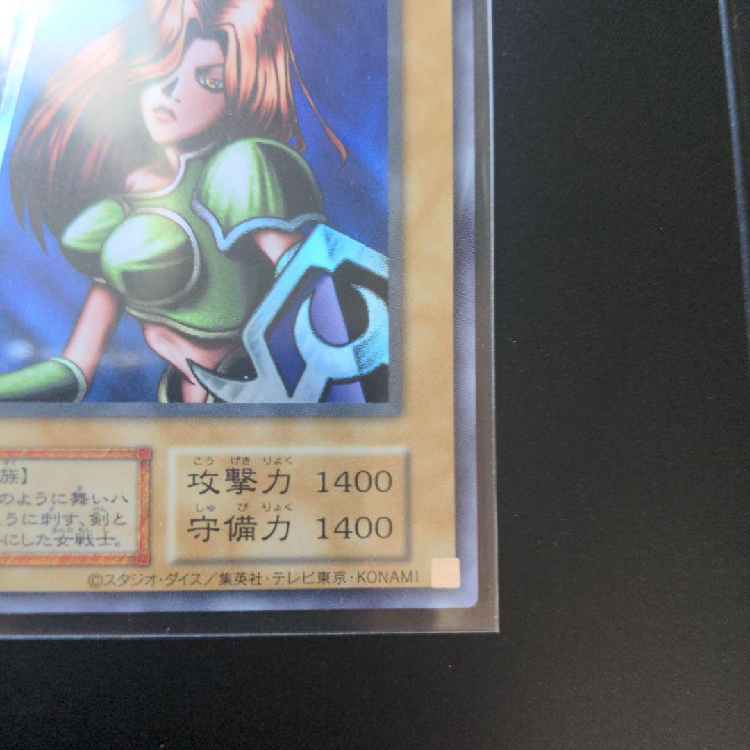 遊戯王 女剣士 カナン 復刻 ウルトラ 納品書 開封時BOX 付き