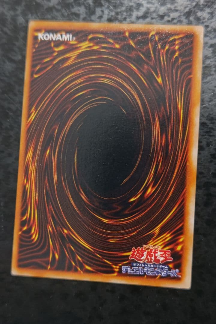 さっちん 遊戯王カード