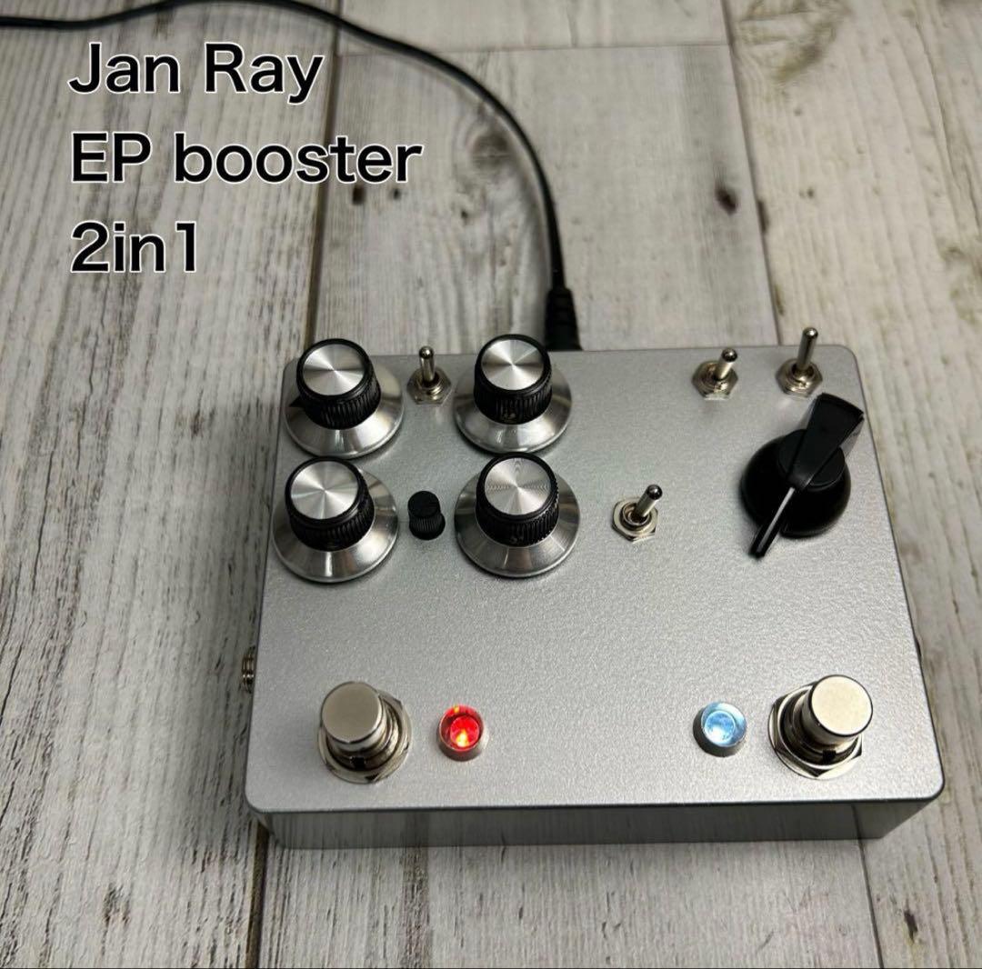 Jan Ray EP booster 2in1 ギターエフェクター Jan Ray EP booster 2in1 ギターエフェクター