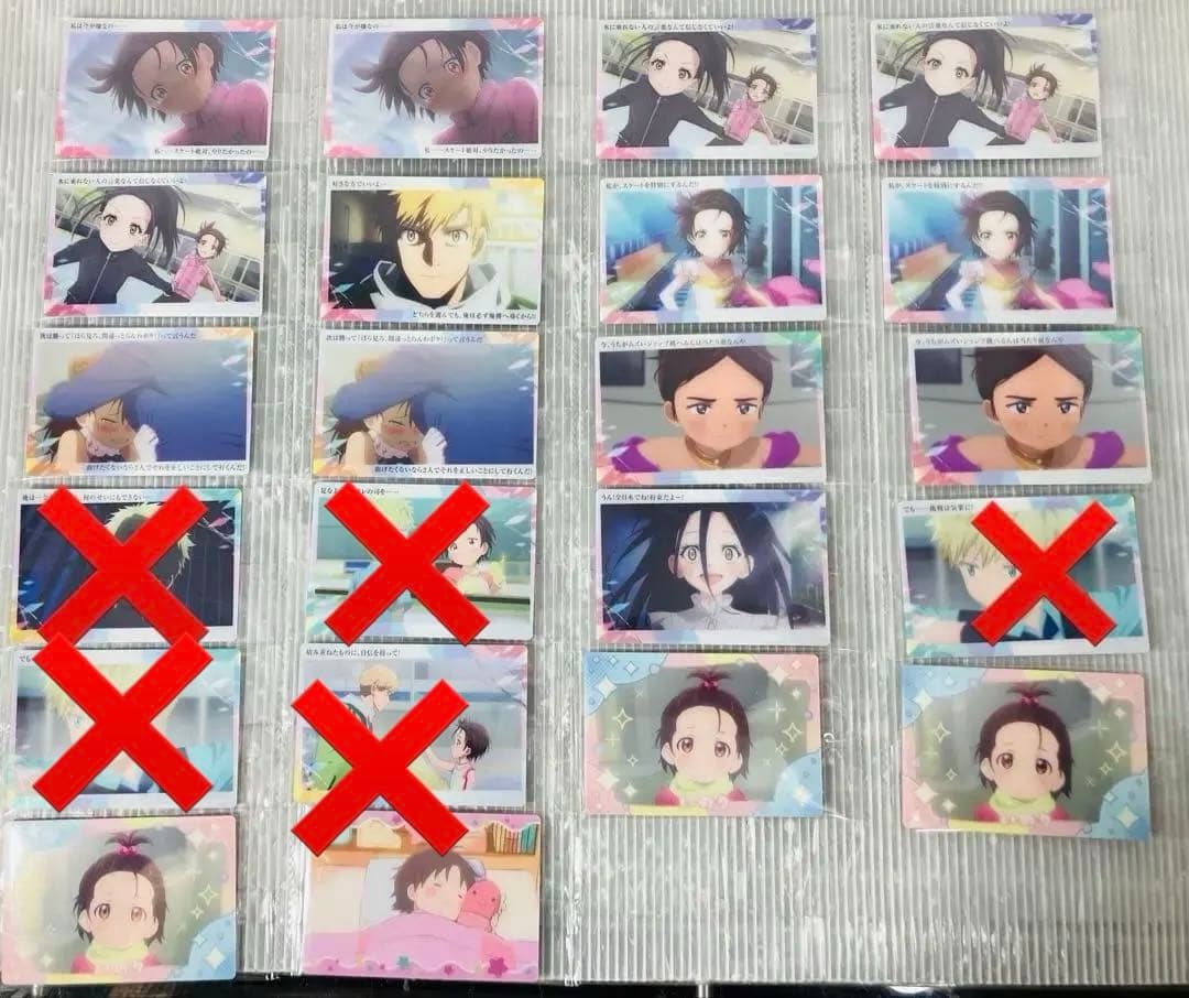 メダリスト ウエハース バラ売り可⭕️ SR いのり 理凰 ほめちぎり