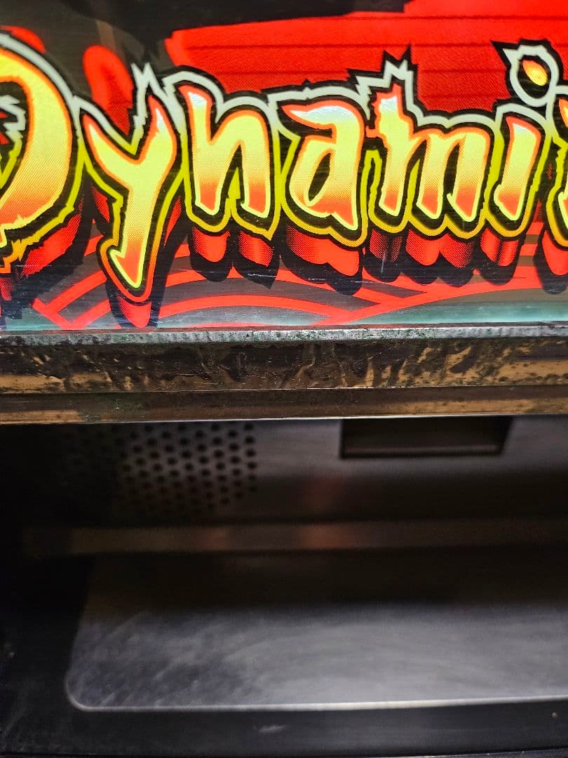 パチスロ 実機 梅松パラダイス コイン不要機つき - メルカリ