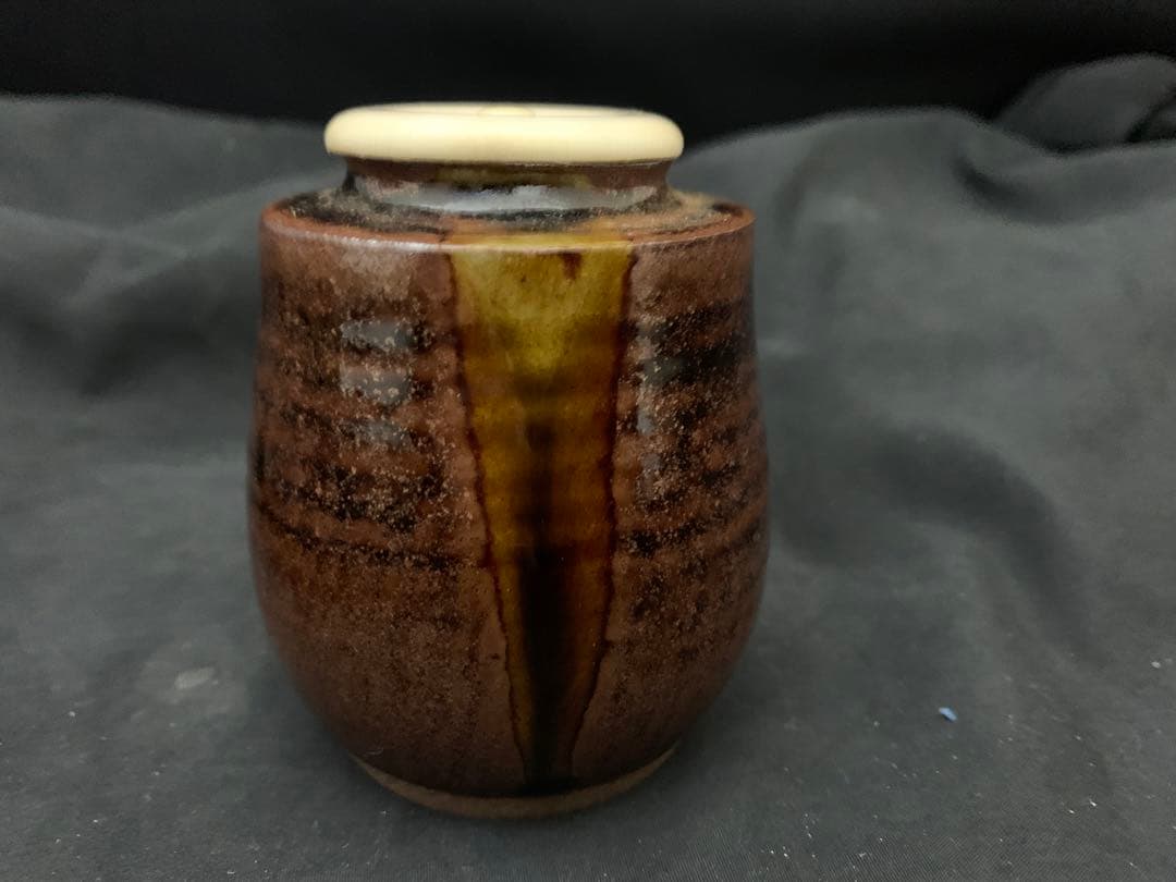 笹田有祥 茶入 共箱付き 茶道具