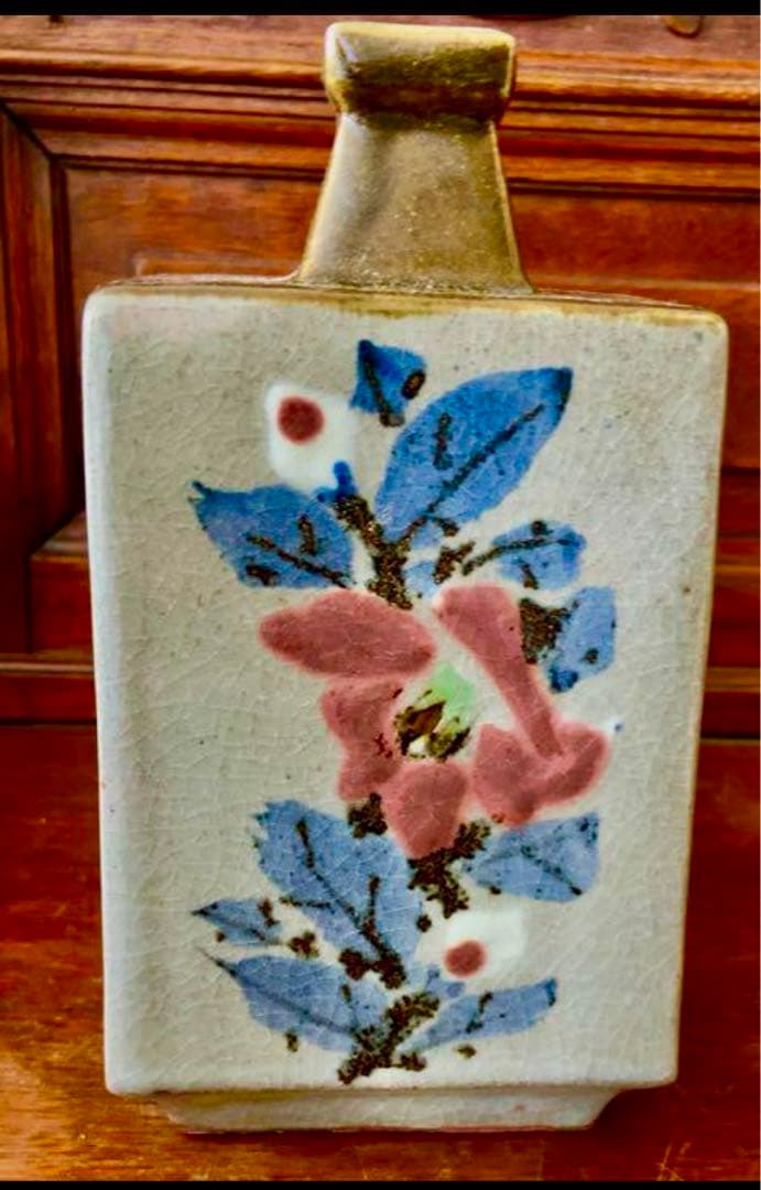 福原達郎　作　益子焼　壺　花瓶