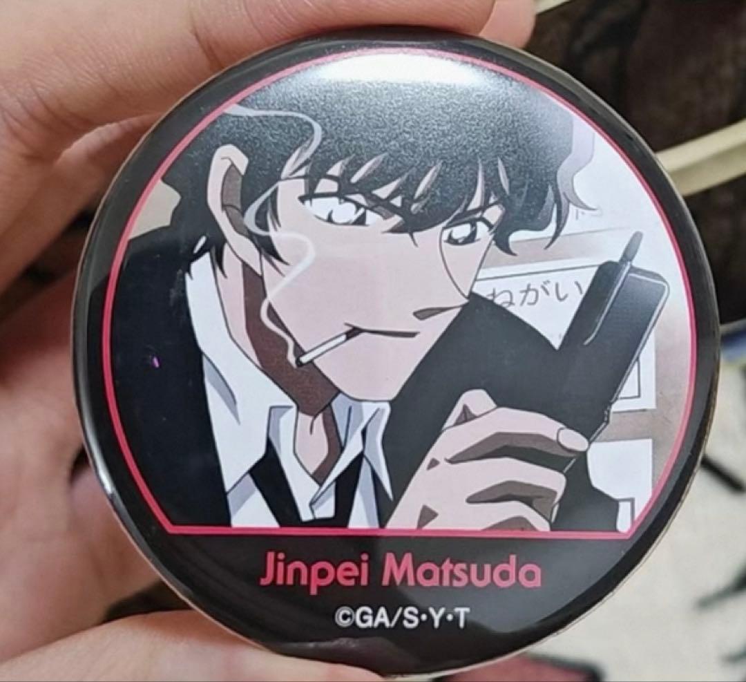 希少 名探偵コナン fan´s selection 缶バッジ 松田陣平