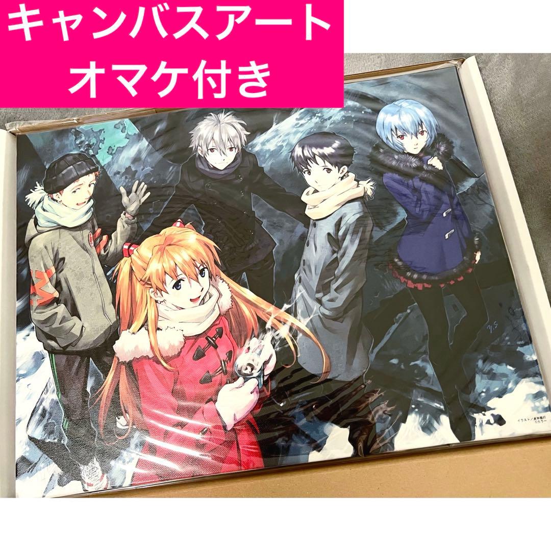 エヴァンゲリオン キャンバスアート F6サイズ 貞本義行