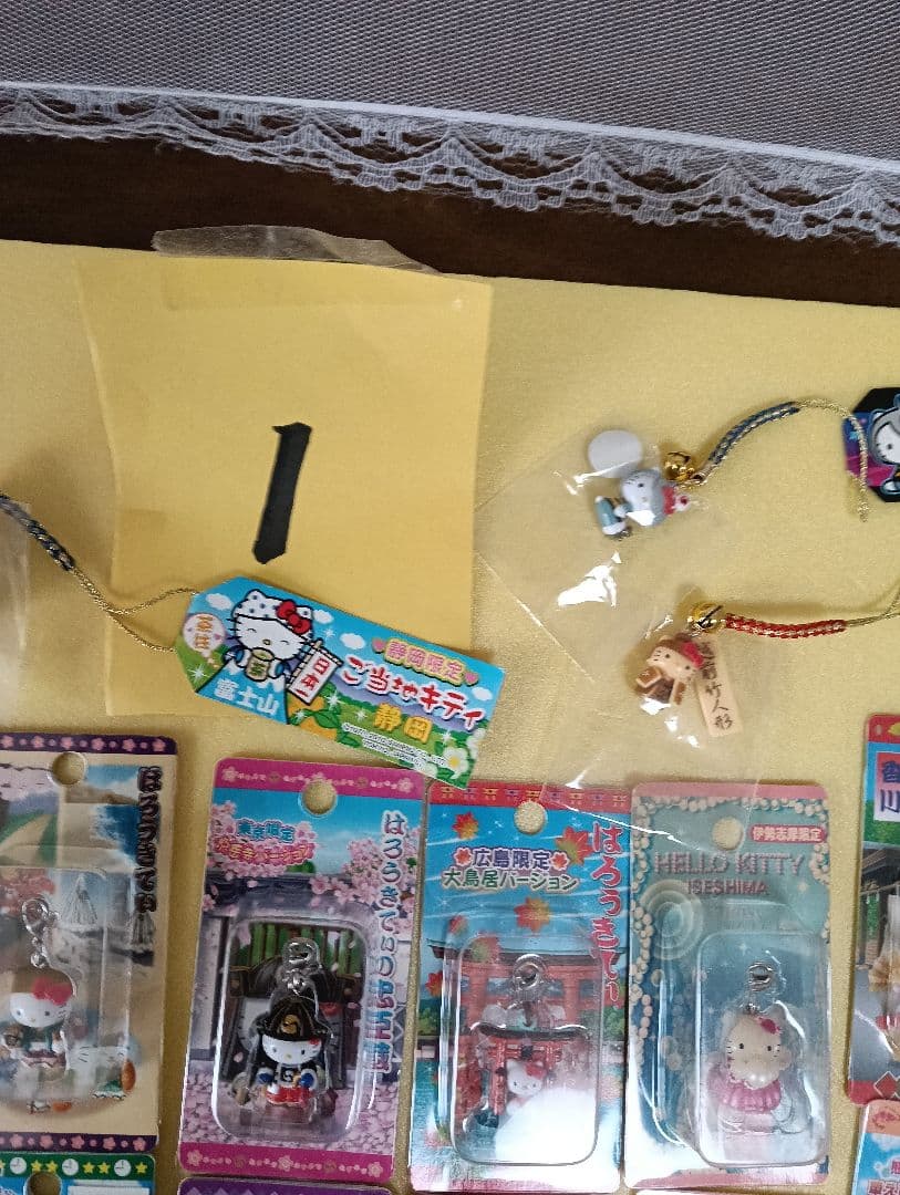 1　ご当地ハローキティファスナーストラップなど日本全国47都道府県制覇！＋１個