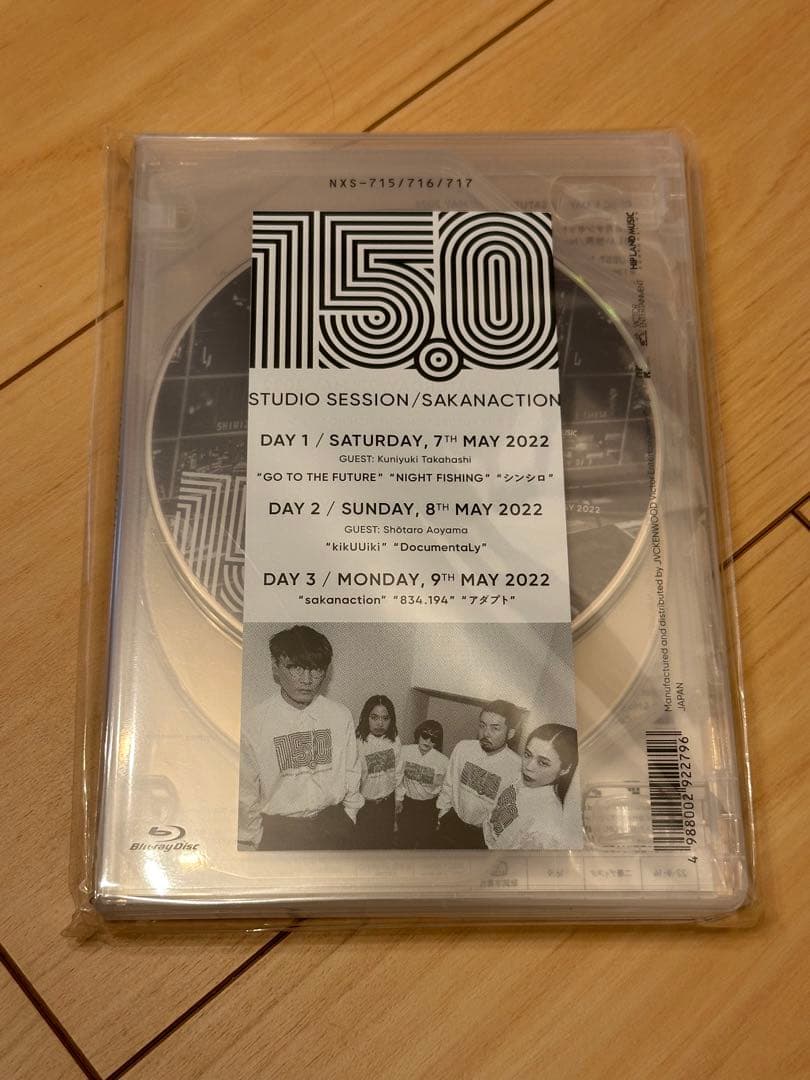 廃盤完全受注生産品15.0 STUDIO SESSION / サカナクション