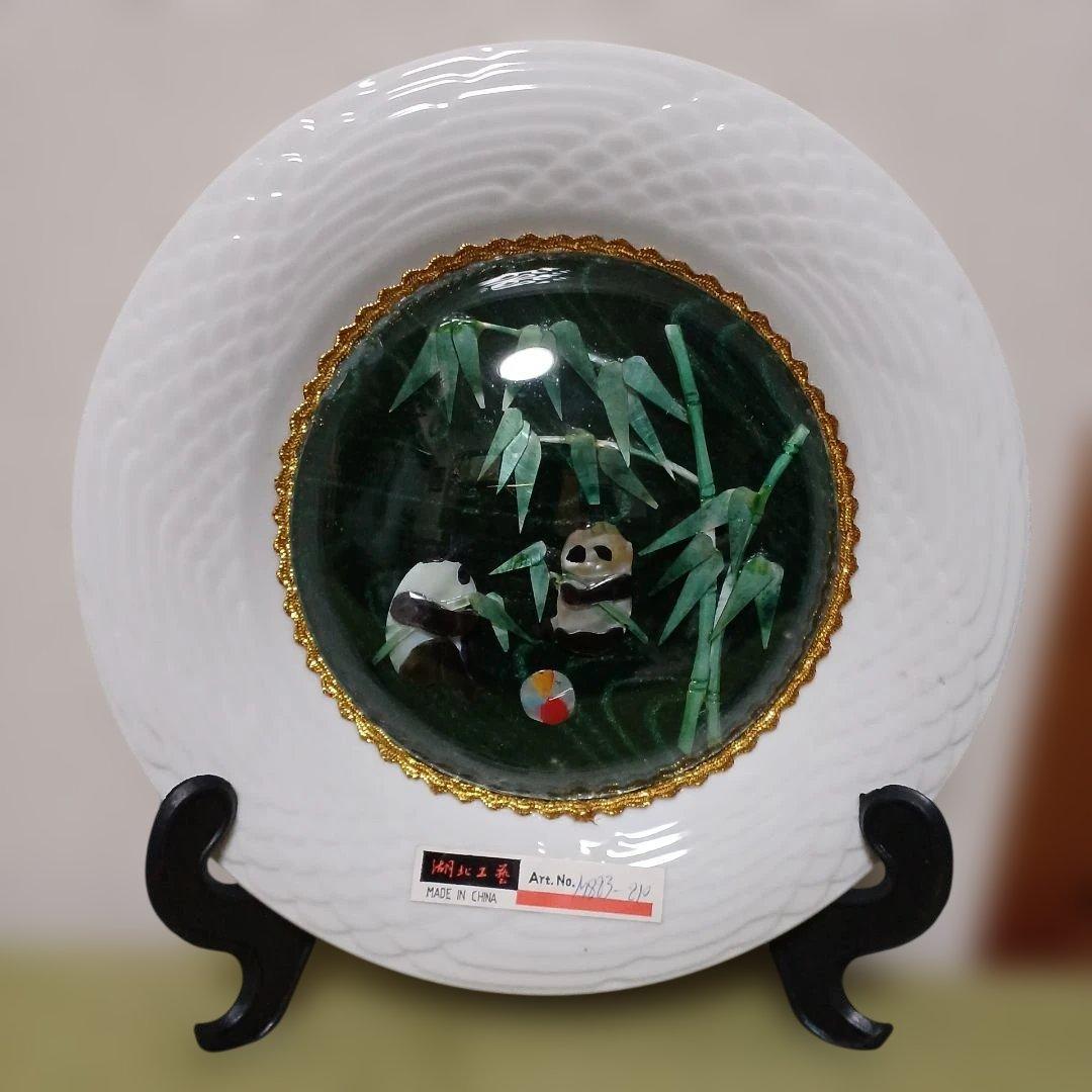 パンダの絵皿 Amazon｜和座の蔵 お皿 おしゃれ 九谷焼 縁起 豆皿 パンダ 陶器 小皿