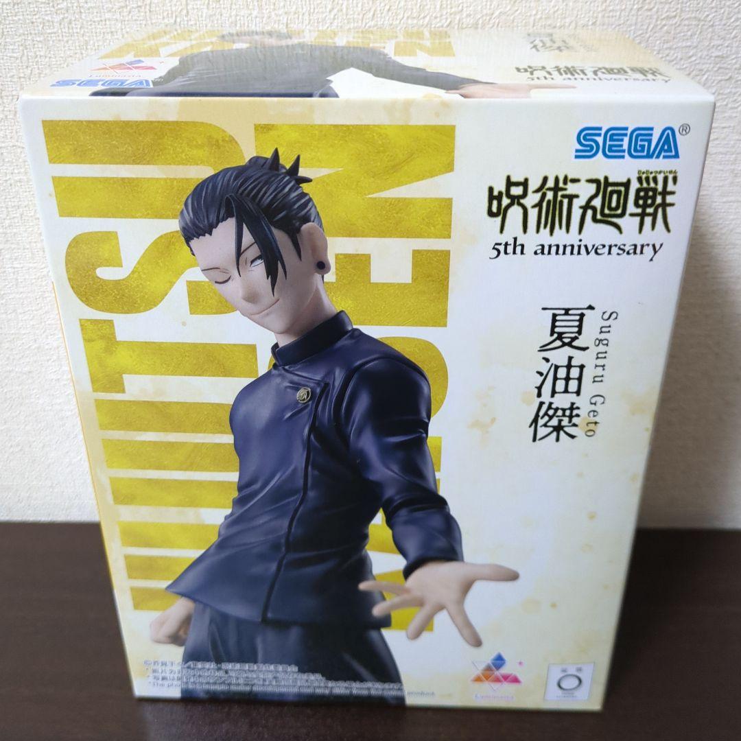 呪術廻戦5周年Luminasta 五条悟 虎杖 狗巻棘 乙骨憂太 夏油傑 伏黒恵