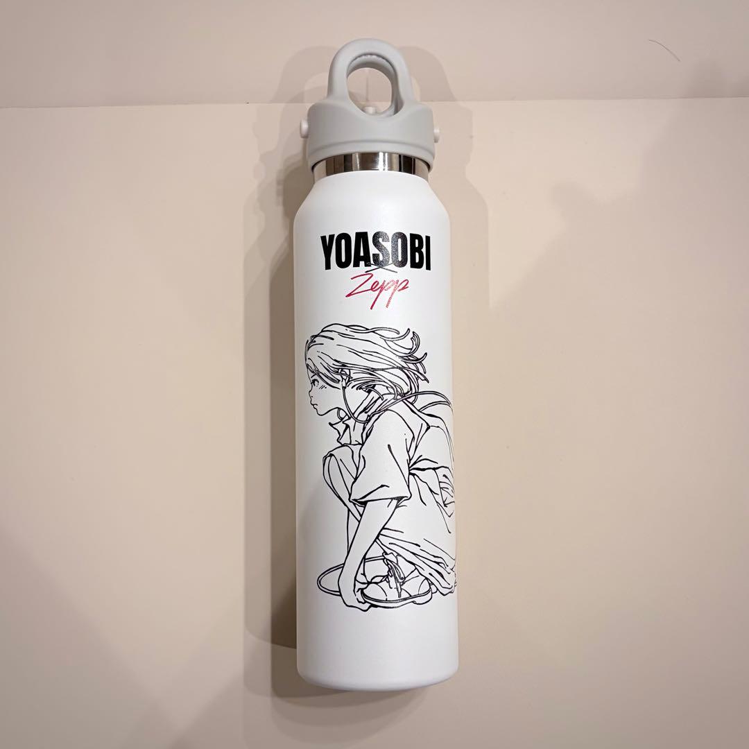 YOASOBI × Zepp グラウラーボトル 白 - メルカリ