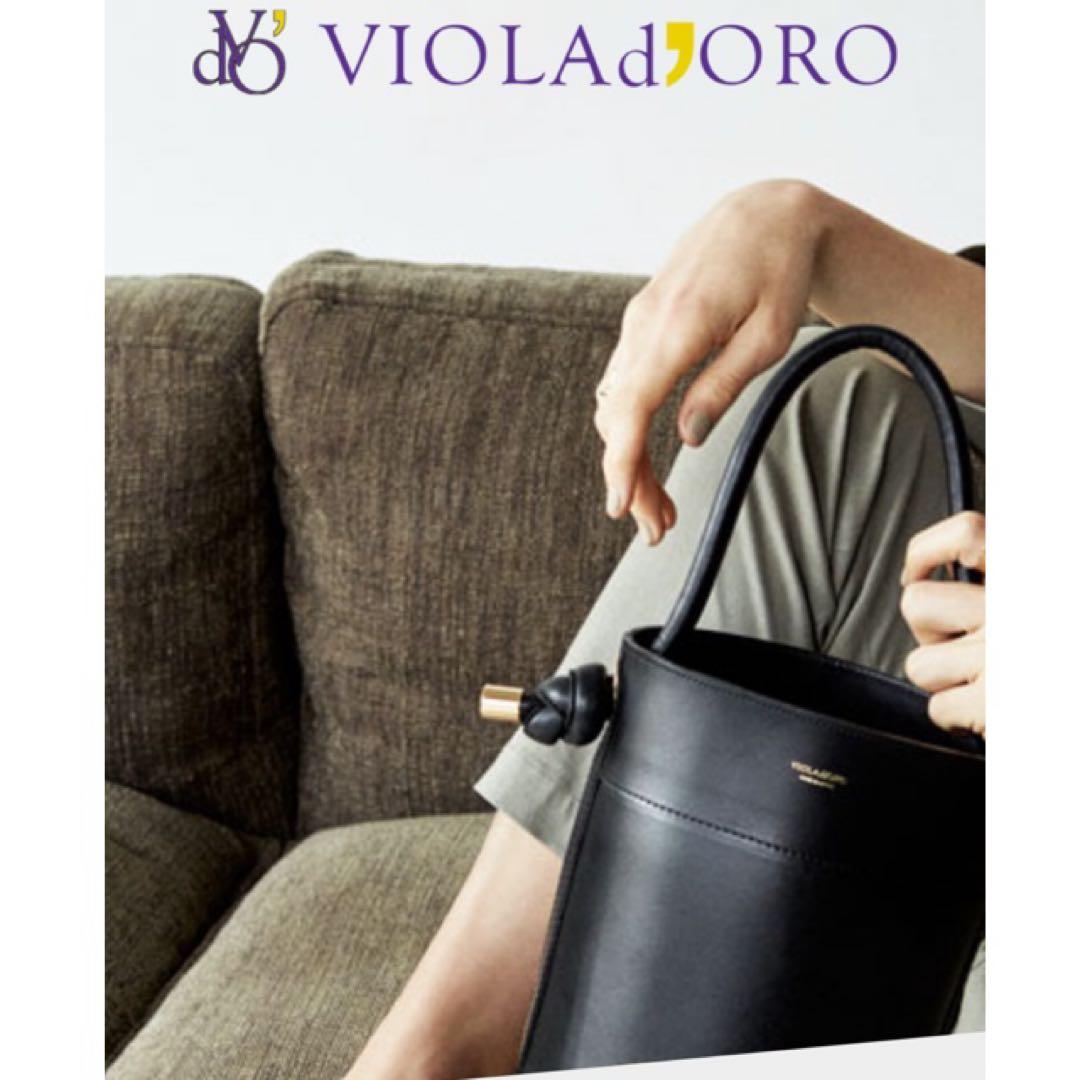 VIOLAd'ORO イタリアンスムースレ ザーノットハンドル バケツ型バッグ