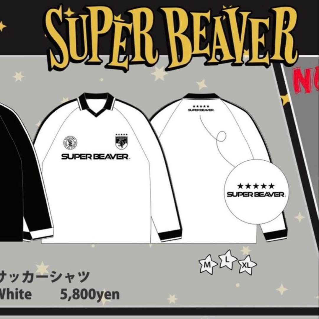 SUPER BEAVER SBサッカーシャツ Lサイズ - メルカリ