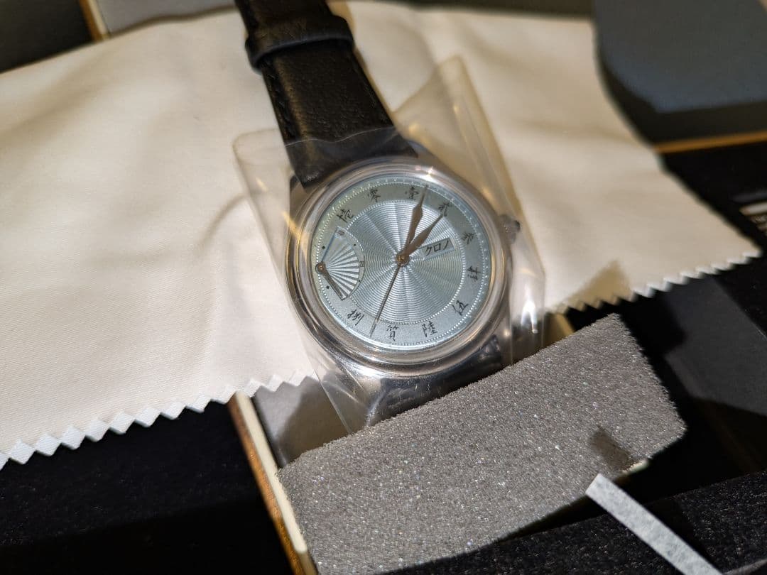 【新品未使用】クロノトウキョウ 2025 Sensu EOL '白藍'