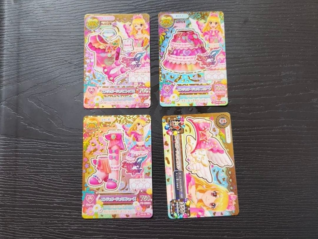 アイカツカード】 星宮いちご エンジェリーシュガー プレミアムドレス