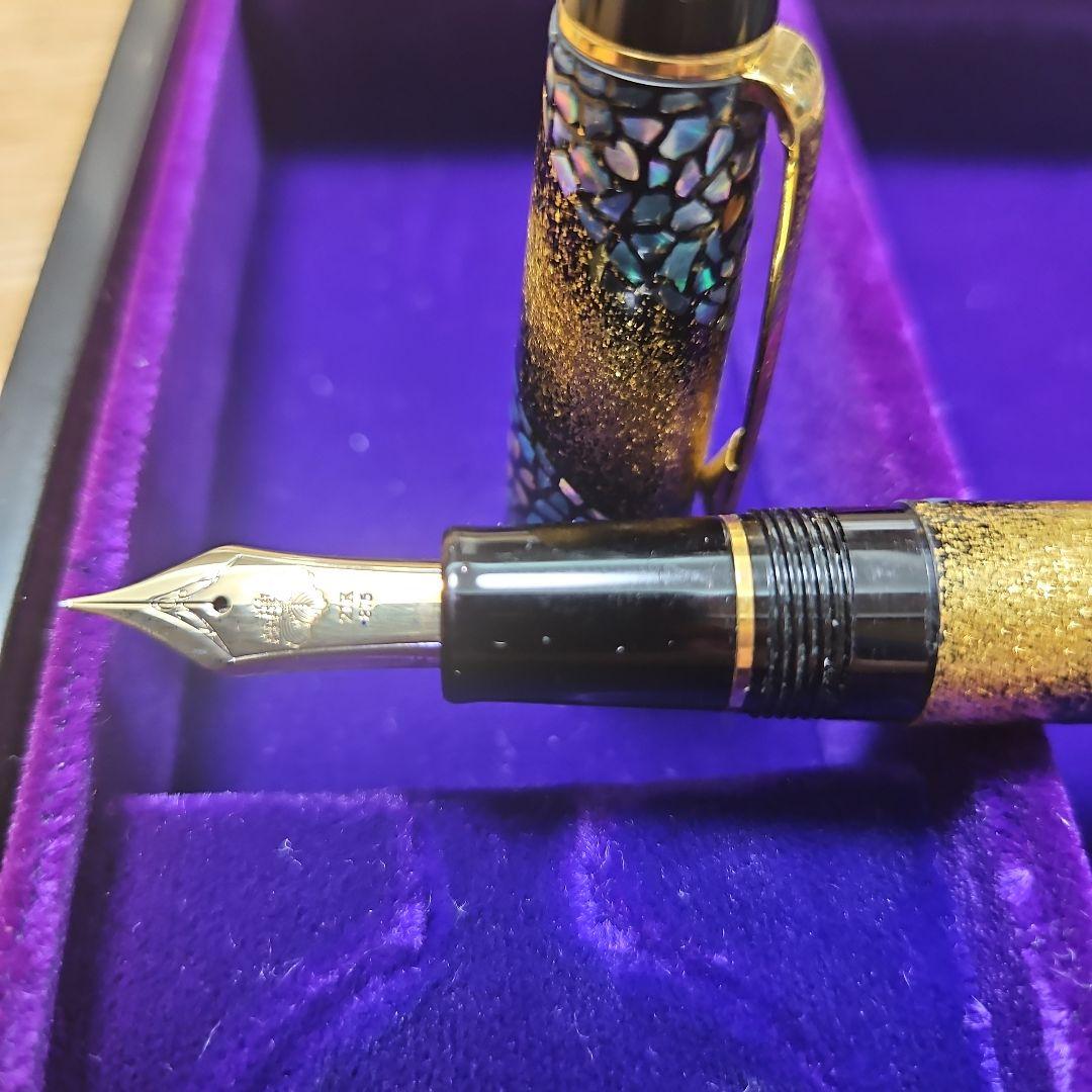 セーラー 万年筆 内閣総理大臣 特別慰労品 桜流れ 螺鈿蒔絵 21K 超