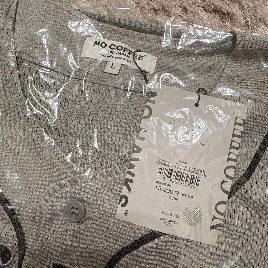 ソフトバンクホークス NOCOFFEE コラボ レプリカユニフォーム Lサイズ