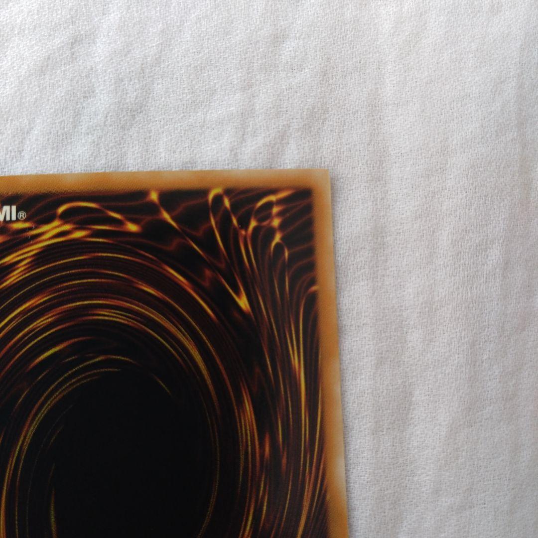 E-HERO シャイニング・フレア・ウィングマン　レリーフ EEN-JP036