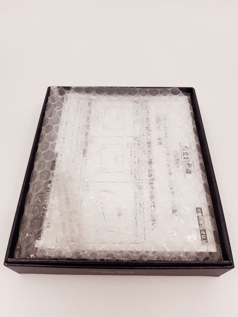 ブラックマジシャン　ステンレス