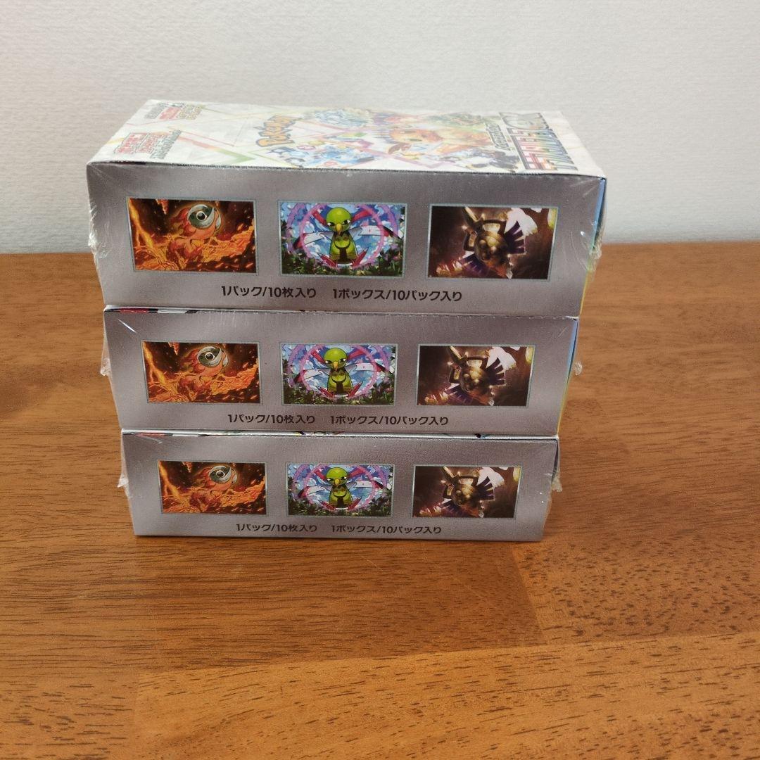 ポケモンカードゲーム テラスタルフェスex 3boxセット