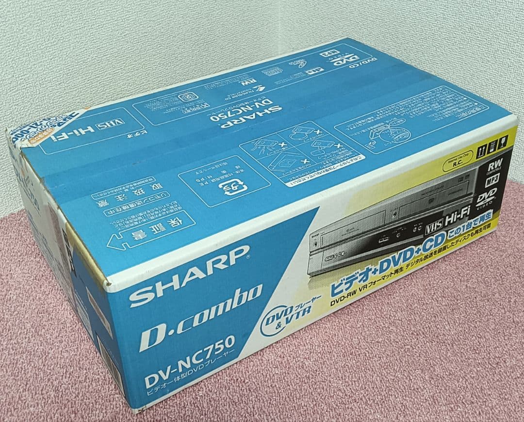 シャープ DV-NC750 ビデオ一体型DVDプレーヤー 未開封品 シャープ DV-NC750 ビデオ一体型DVDプレーヤー 未開封品 シャープ DV