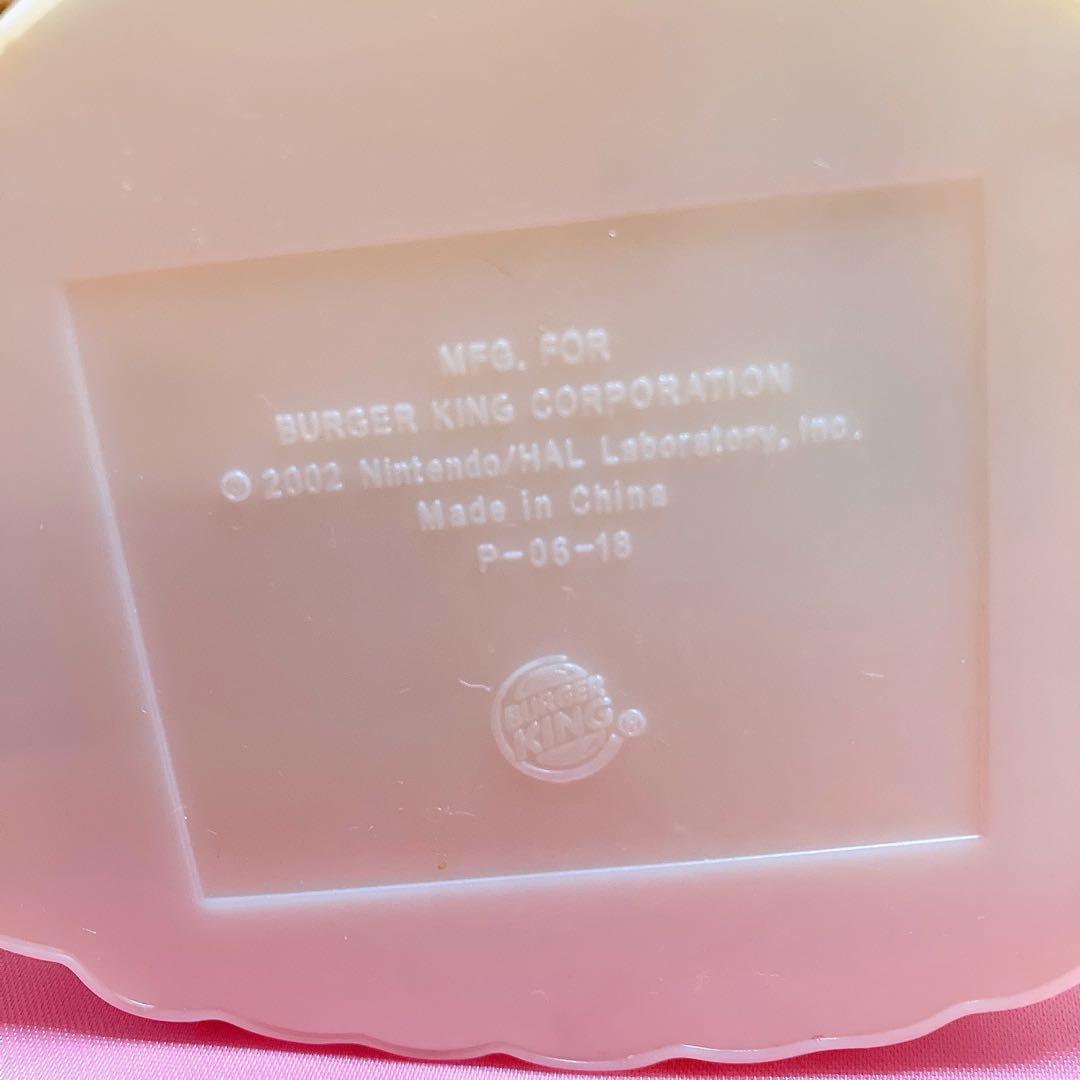 激レア‼️2002USAカービィ ミールトイ バーガーキング 任天堂 ヴィンテージ