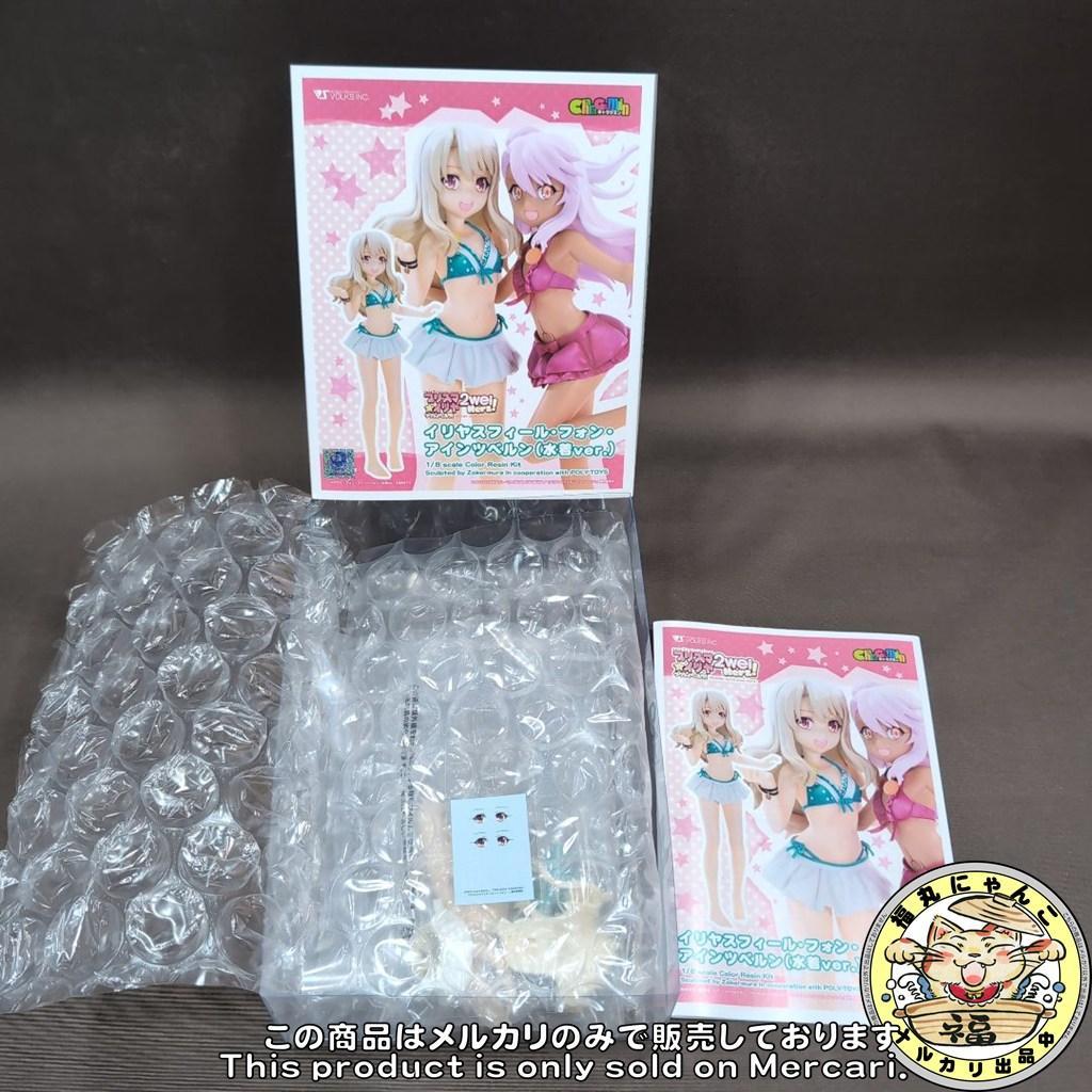 【未組立】 キャラグミン 1/8 イリヤ (水着ver.)　VOLKS ボークス