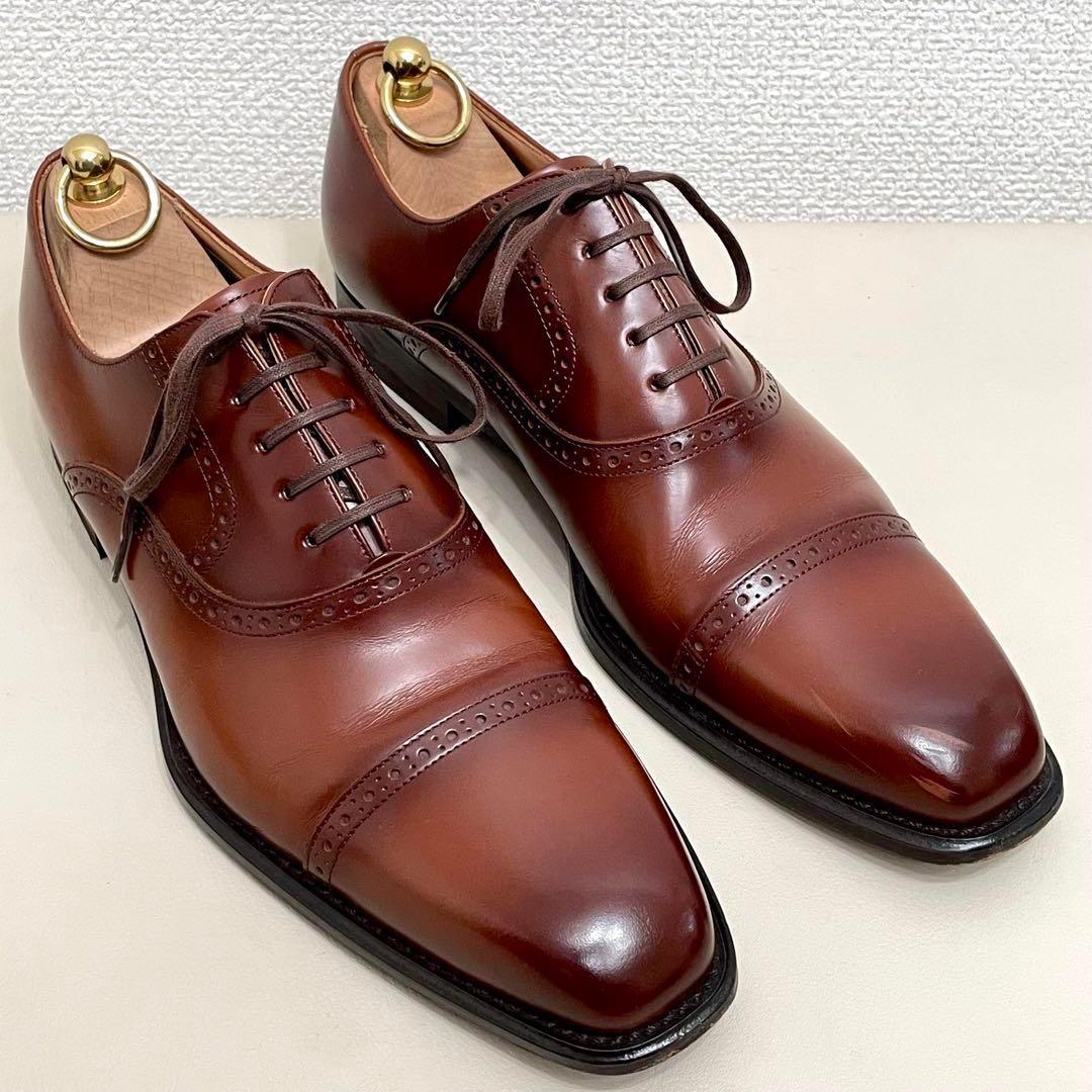 西川貴教オンラインくじ アクキーコンプセット