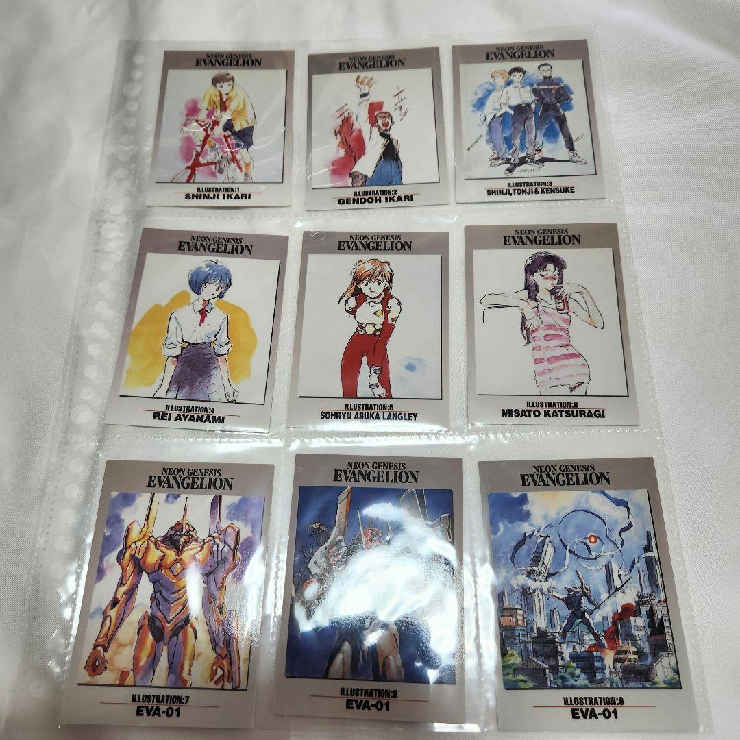 エヴァンゲリオン カードダスマスターズ 第弐集 セミコンプ