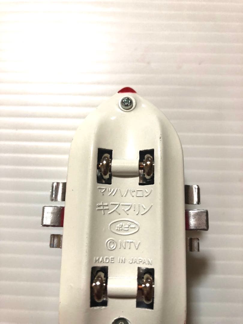 美品　ポピー　ポピニカ　キスマリン　マッハバロン