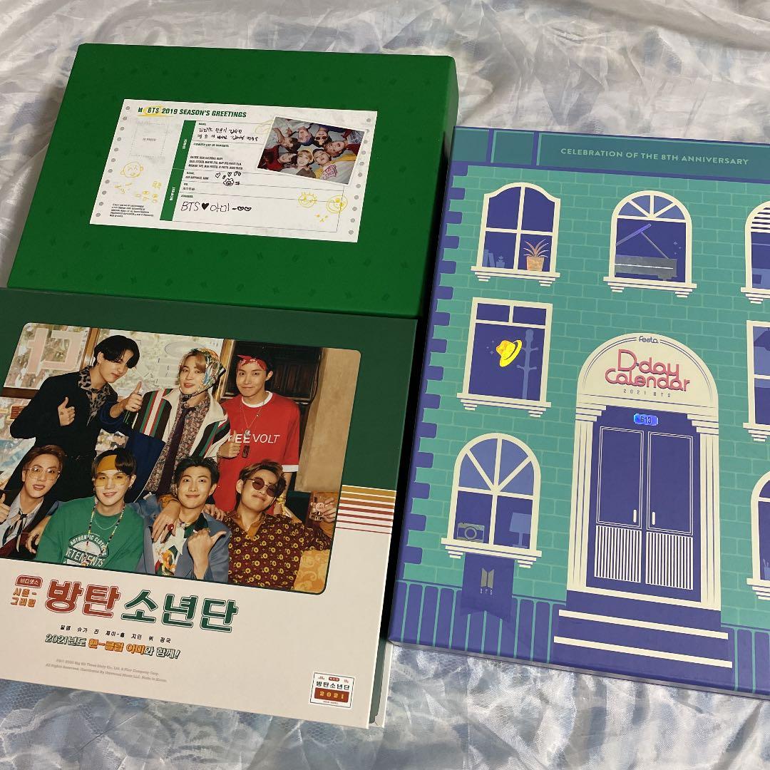 BTS まとめ売り DVD CDアルバム Blu-ray トレカ付き CDアルバム DVD