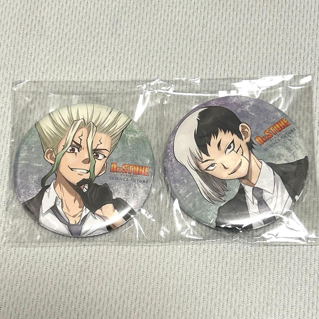 Dr.STONE 缶バッチ 石神千空 あさぎりゲン アニメイト　限定特典 TVアニメ「Dr.STONE」 - 描き下ろしイラスト あさぎりゲン 石化前ver