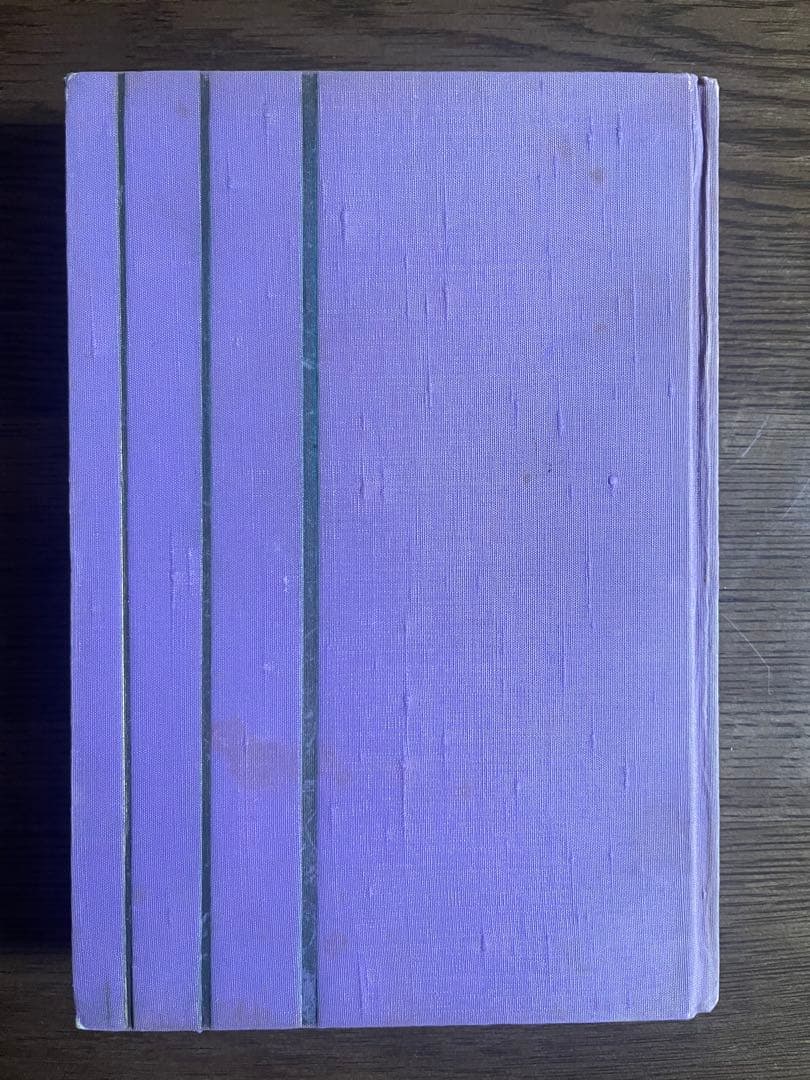 三島由紀夫サイン本　紫の履歴書 丸山明宏著 三島由紀夫サイン本 紫の履歴書 丸山明宏著 - メルカリ