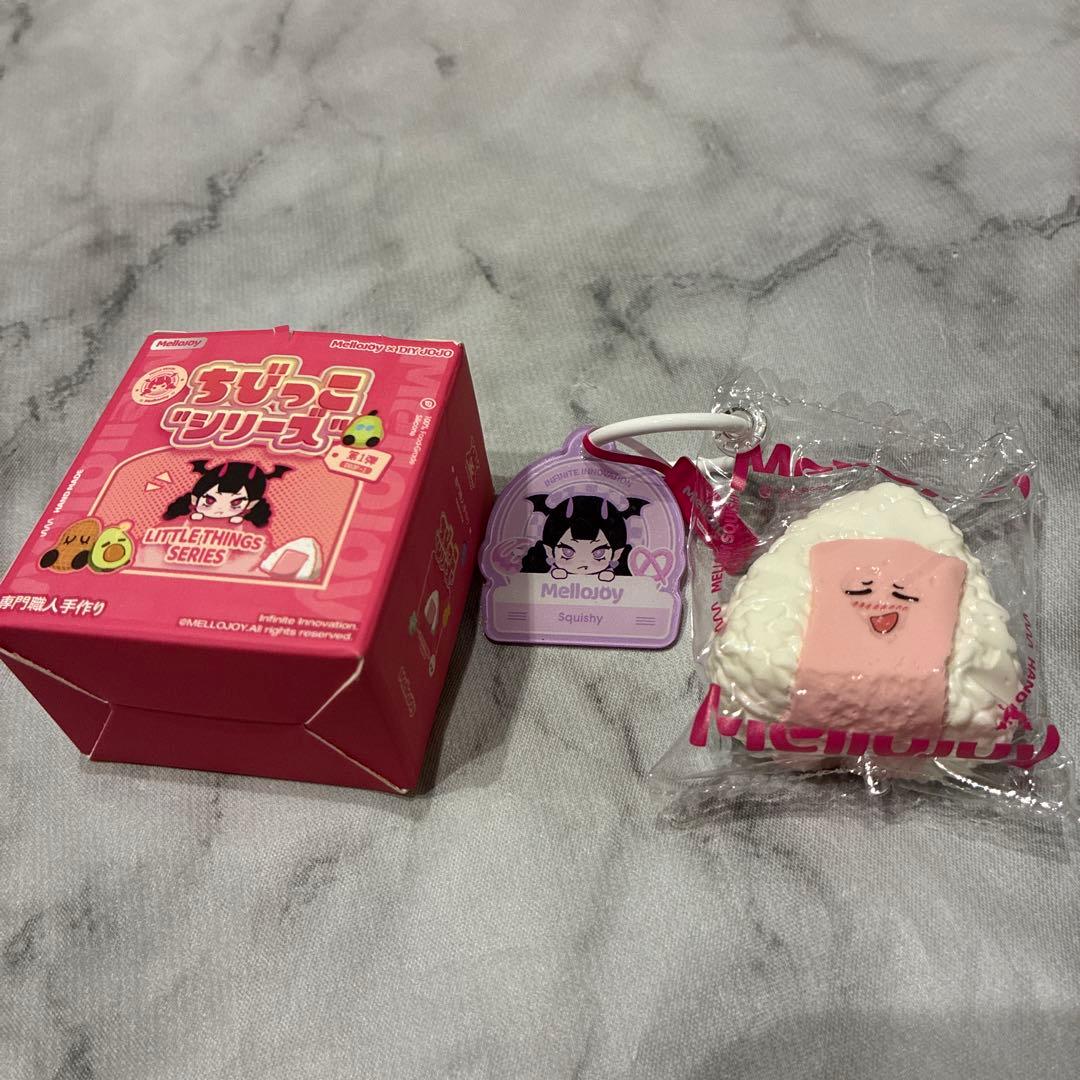 Mellojoy メロジョイ ちびっこシリーズ おにぎり - メルカリ