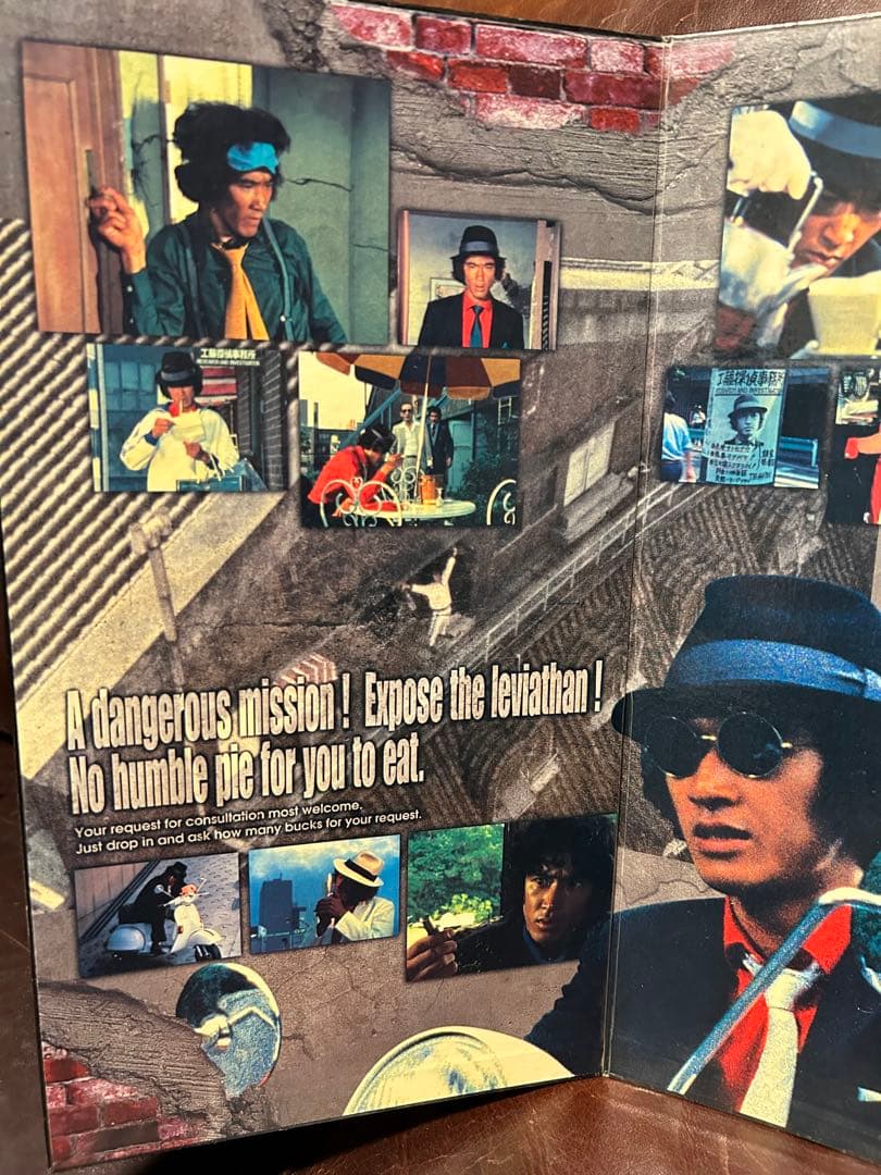 探偵物語 工藤俊作 1/6フィギュア　松田優作