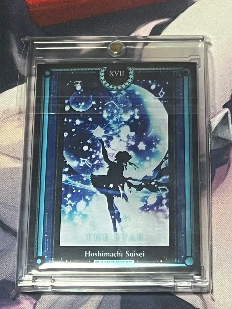 【即日発送】熱き侵略 レッドゾーンZ 金トレジャー