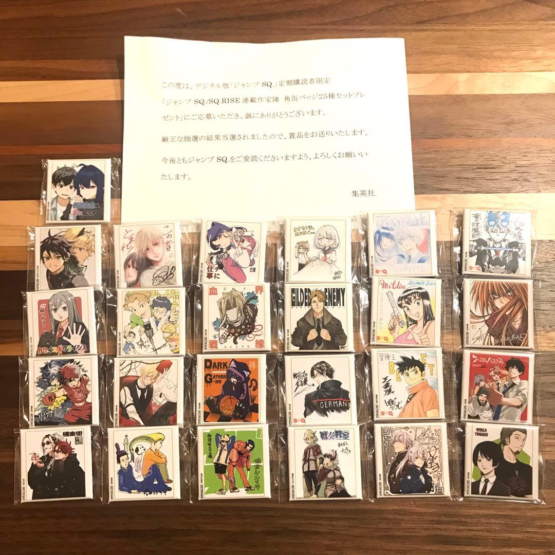 ジャンプSQ ジャンプフェスタ 色紙 角缶バッジ 2025 全種類セット