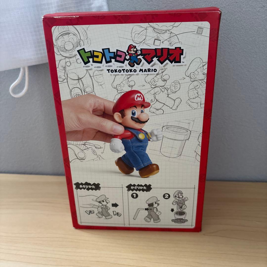 トコトコマリオ　USJ レア