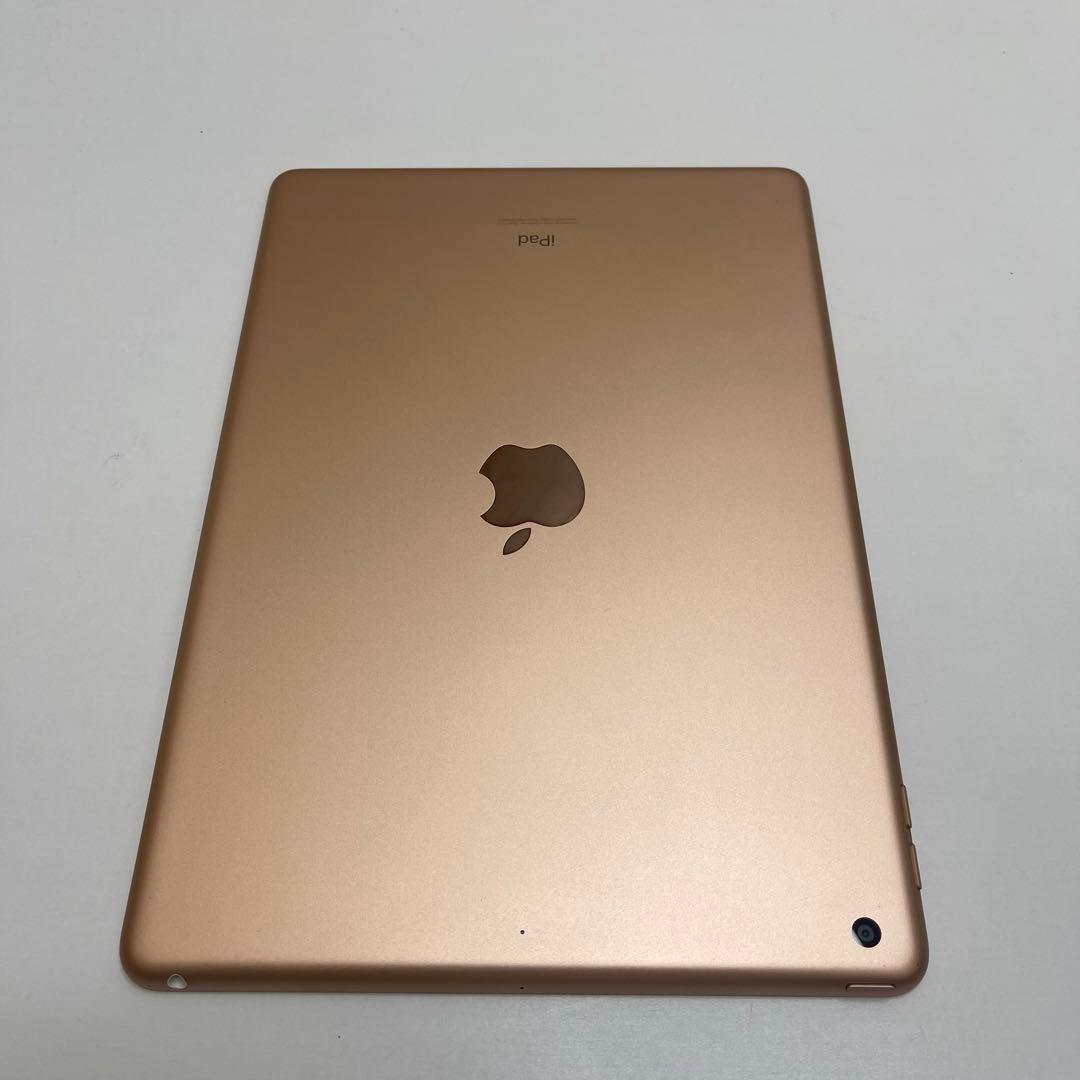 650 iPad 第7世代 128GB Wi-Fi A2197 81％の通販はau PAY マーケット